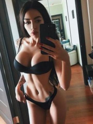 Зоя